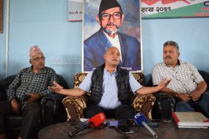 रसुवा भोटेकोशी बाढीपीडितका लागि कांग्रेस गोरखाले ५ लाख सहयोग गर्ने